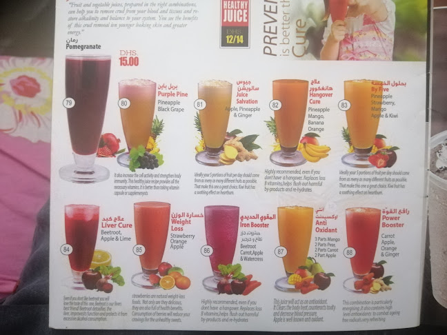 Opinii despre Fakhar Al Dar Cafeteria (Ahlan Thattukada) în Sharjah - Hospitality and gastronomy