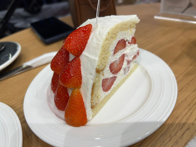 Comentarii opinii despre Chateraise PREMIUM YATSUDOKI - City Centre Al Zahia | شاتوريز بريميوم ياتسودوكي - سيتي سنتر الزاهية