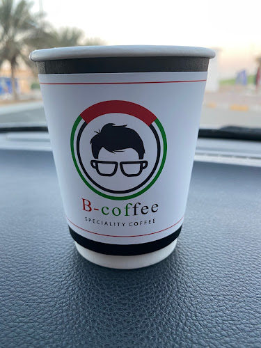 Comentarii opinii despre بي كوفي B-coffee