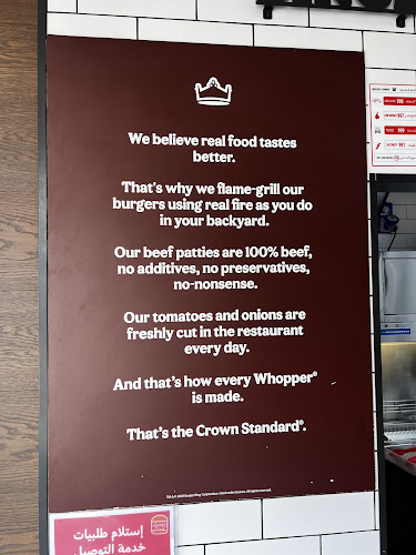 Burger King - Al Ramtha