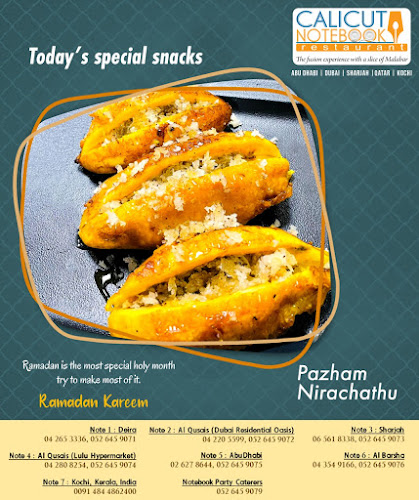 Calicut Notebook Restaurant - Dubai