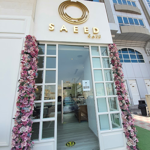 Al Nahyan - E19 02 - Abu Dhabi