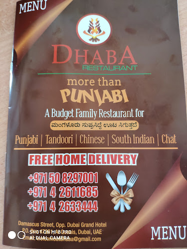 Opinii despre Dhadkan - Indian Night Club în Dubai - Hospitality and gastronomy