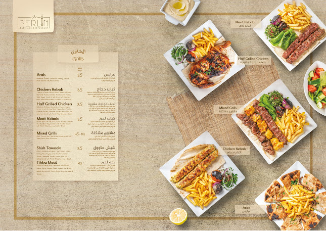 Comentarii opinii despre Berlin Restaurant & Coffee Shop