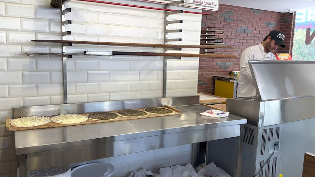 Opinii despre Al Ameer Bakery în Sharjah - Hospitality and gastronomy