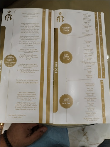 Opinii despre Fun fruit cafe în Sharjah - Hospitality and gastronomy