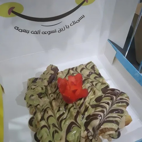 Cold & Sweet - Hospitality and gastronomy