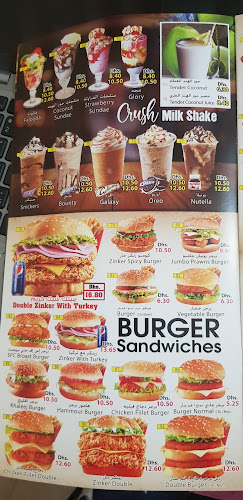 Hilal Al Nahda Restaurant & Cafe - Sharjah