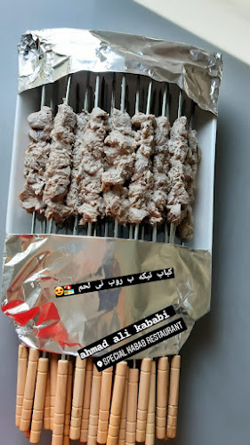 Comentarii opinii despre Special Kabab Ahmad Ali