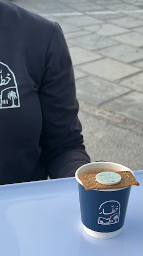 خطار Khttar - Ras Al-Khaimah