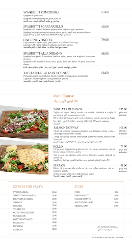 L'Antica Pizzeria da Michele JBR