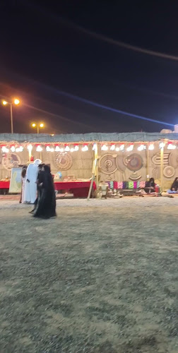 Bidya - Hospitality and gastronomy