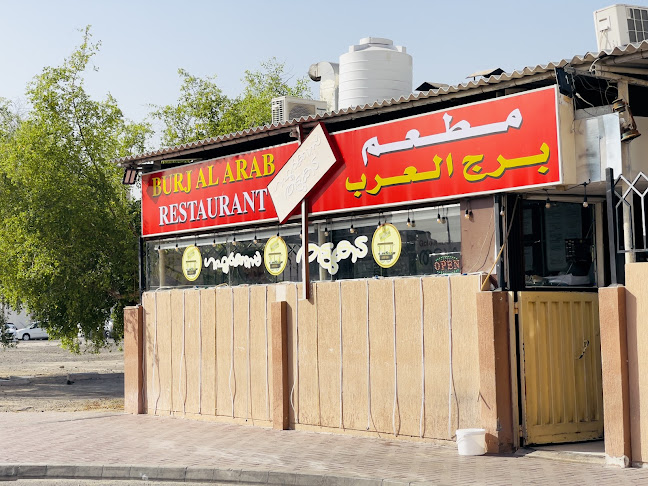 Gafoorkas Thattukada-Al Qusais