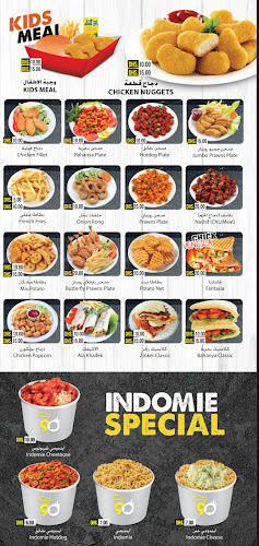 Comentarii opinii despre RAQAQ90 CAFETERIA