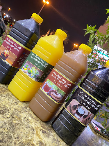 Liwan ice cream and juices - Hospitality and gastronomy