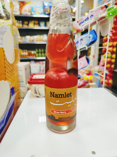 Bait al aman foodstuff - Hospitality and gastronomy