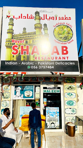 Royal Shadab Restaurant - Hospitality and gastronomy