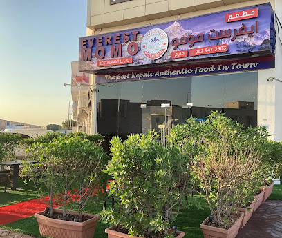 Everest Momo Restaurant Ajman