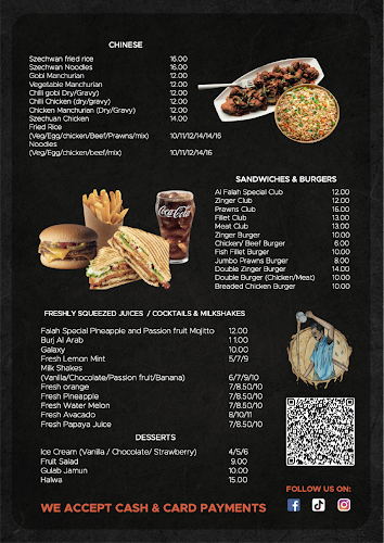 Al Falah Restaurant & Catering Services - Sharjah