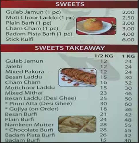 10th St - Musaffah - M13 - Abu Dhabi