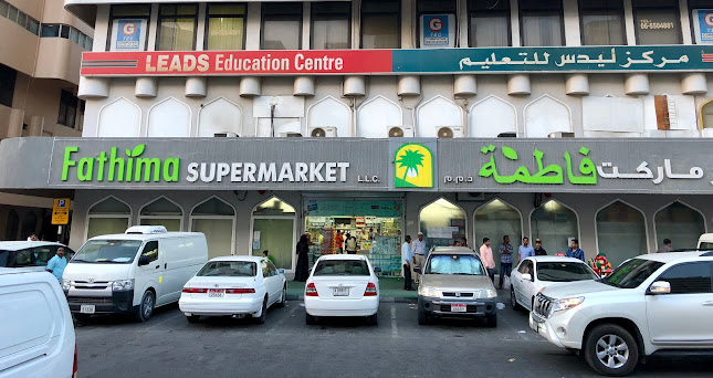 Comentarii opinii despre New Safestway Supermarket | Batha Tower - Business Bay