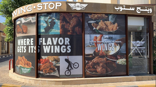 Unit No 53, Zawaya Walk Al Shahba Street - Sharjah