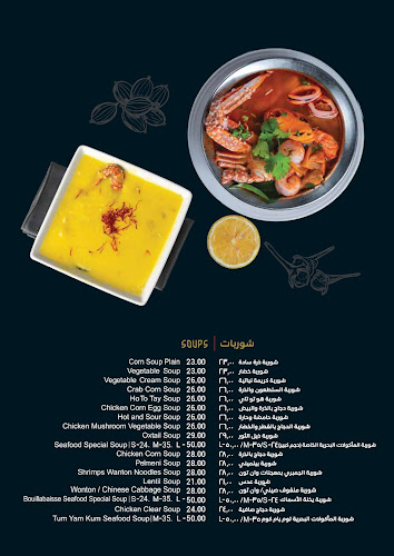 Golden Fork Fresh Food Restaurant - Abu Dhabi