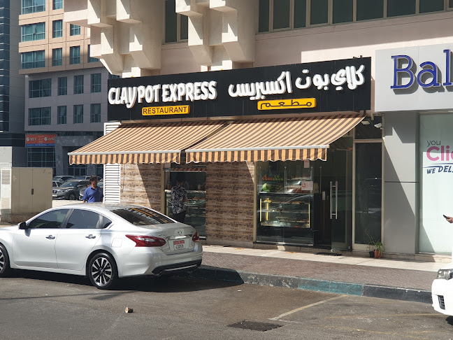 Clay Pot Restaurant & Cafeteria