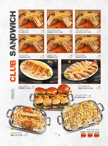 Opinii despre Tea Town Hatta în Dubai - Hospitality and gastronomy