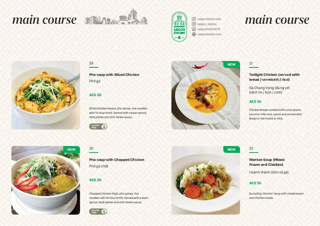 Saigon Station - Dubai