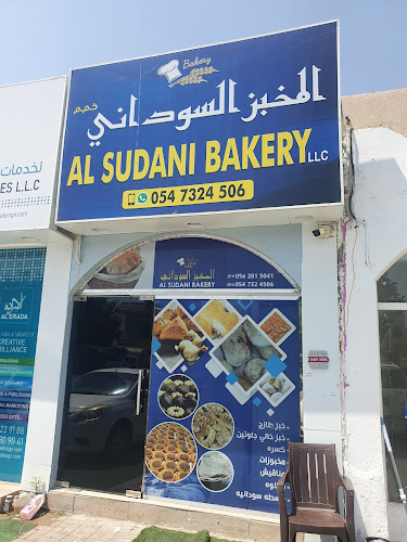 Comentarii opinii despre Sudani bakery المخبز السوداني