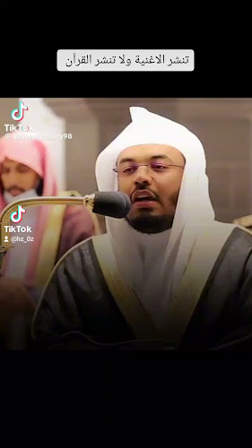 Jay cafe - Ras Al-Khaimah