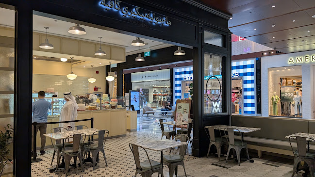 Magnolia Bakery - Hospitality and gastronomy