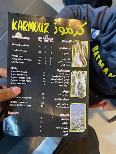 Muwaileh Commercial - Industrial Area - Sharjah