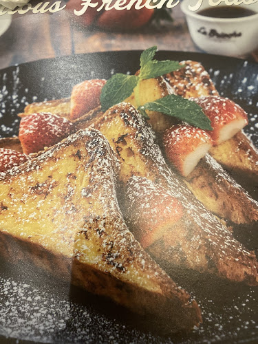 La Brioche Al Wahda Mall - Hospitality and gastronomy