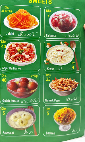 Rukn Shawarma Cafeteria - Sharjah