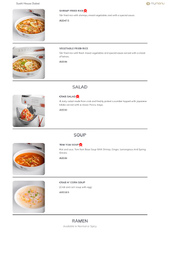 Sushi House - Al Faseel, Fujairah - Fujairah