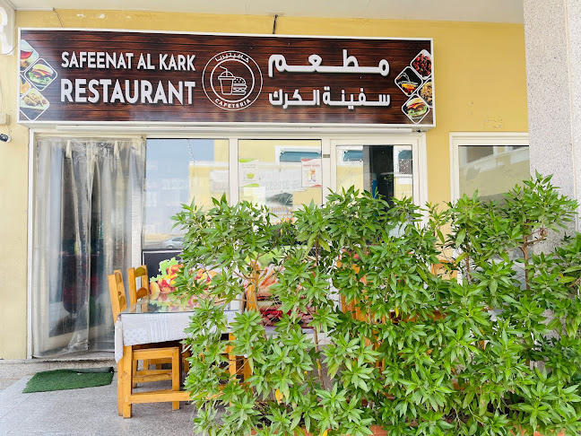 Safeenat Al Kark Restaurant - Hospitality and gastronomy
