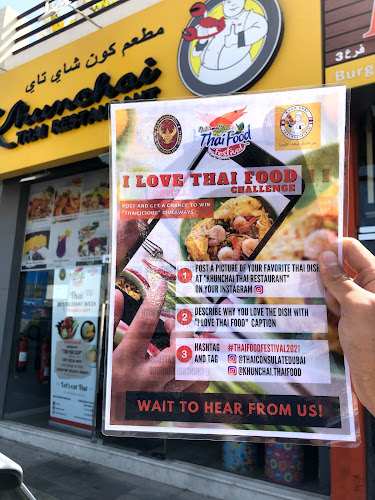 Jumeira St - Jumeirah - Jumeirah 3 - Dubai