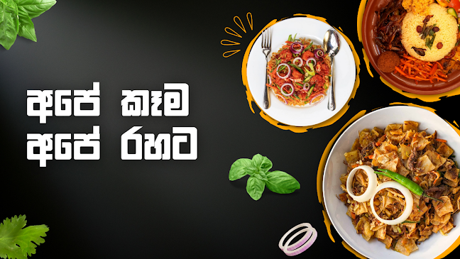 Kottu Corner Restaurant - Abu Dhabi