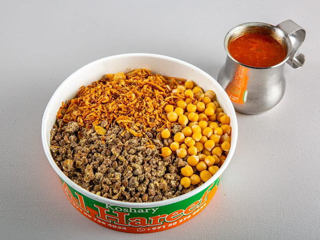 Al Mahatta - Hay Al Qasimiah - Sharjah