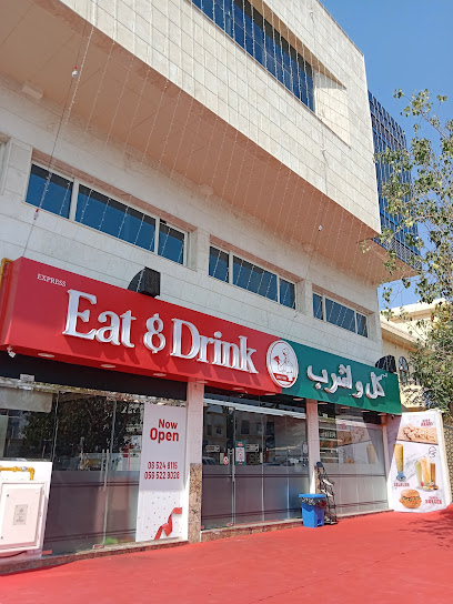 Eat and Drink Restaurant