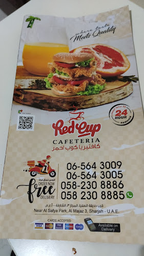 Unnamed Road - Sharjah