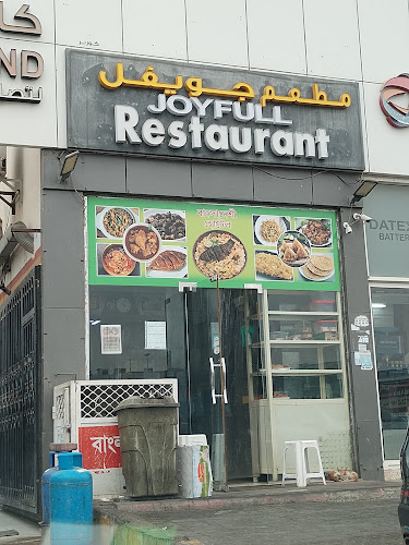 JoYFUL L RESTAURANT - Hospitality and gastronomy