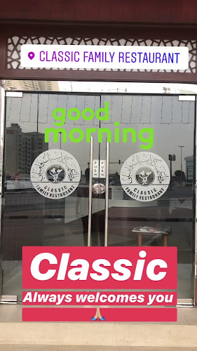 Classic Family Restaurant