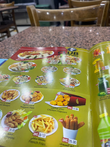 Al Ikhtayar Al Awal مطعم الاختيار الاول