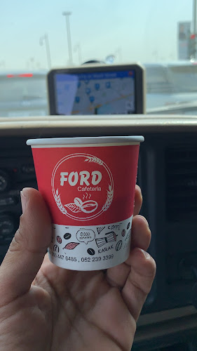 Comentarii opinii despre كافتيريا فورد
