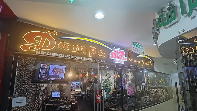 Dampa Seafood Grill - Abu Dhabi Almariah mall