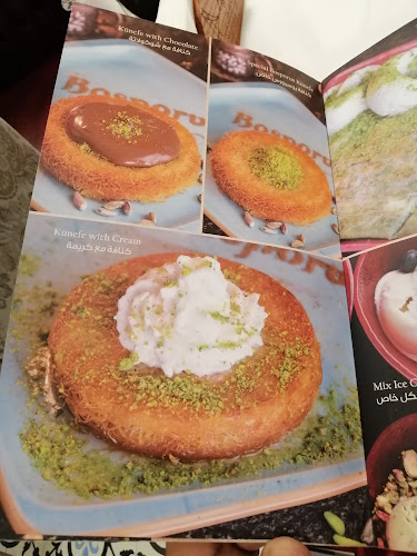 Comentarii opinii despre Bosporus Turkish Cuisine - City Centre Mirdif - مطعم بوسبورس مردف سيتي سنتر