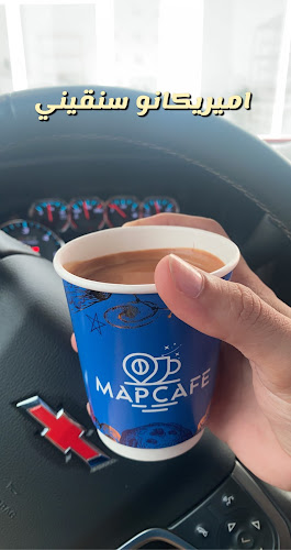 Comentarii opinii despre Map Cafe ماب كافيه
